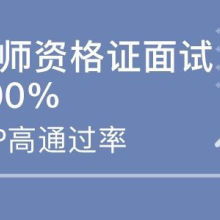 成都盛腾教育咨询中心 供应产品